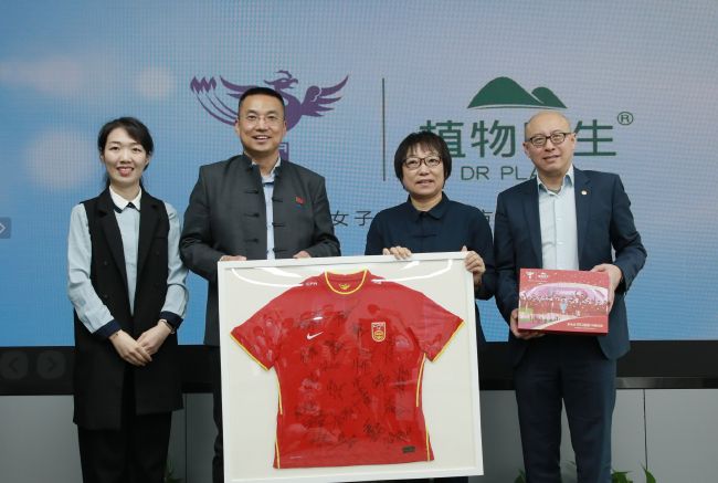 德邦单号查询物流信息