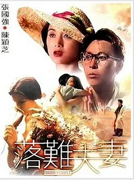 亚洲人成在线影院