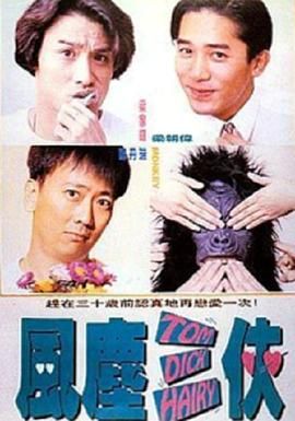 野外吮她的花蒂高h在线观看