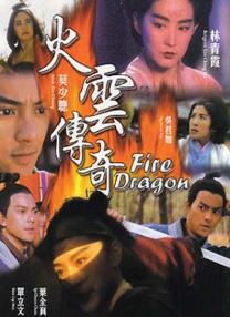 亚洲人成在线影院