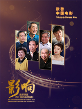亚洲人成在线影院