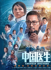 亚洲人成在线影院